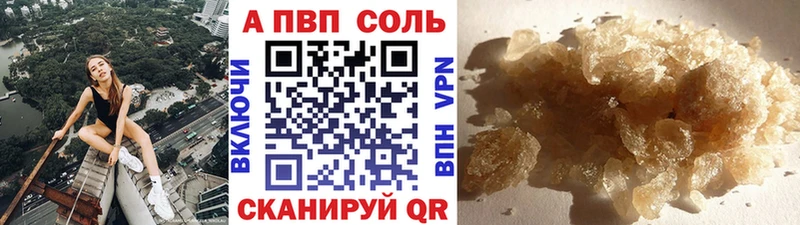 Хочу наркоту Монино АМФ Меф мяу мяу APVP MDMA КОКАИН ГАШИШ