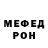 Амфетамин VHQ John Pipkin