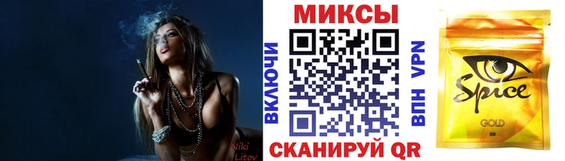 Бутират оксибутират  Монино 