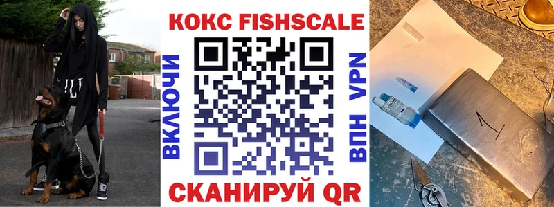 хочу   Монино  КОКАИН 99% 