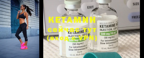 каннабис Бугульма