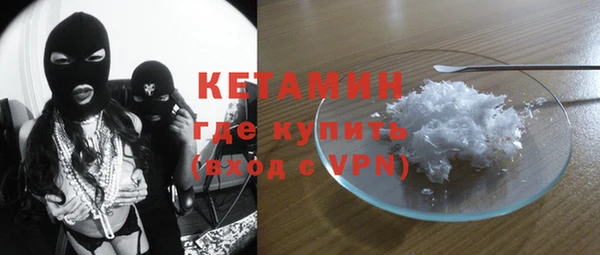 каннабис Бугульма