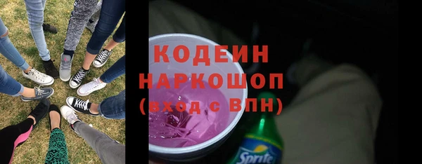каннабис Бугульма