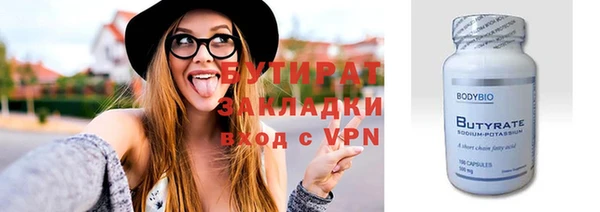 a pvp Богданович