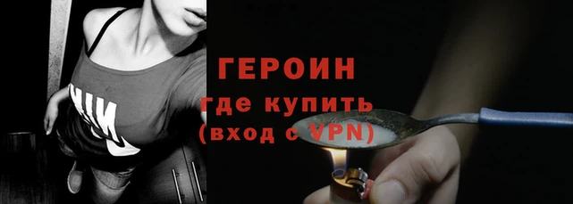 каннабис Бугульма