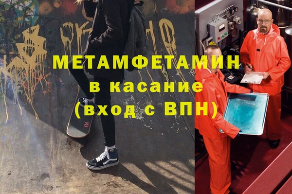 МДПВ Россошь