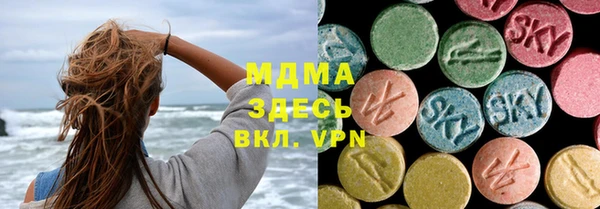 каннабис Бугульма