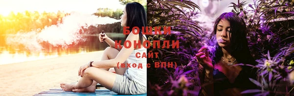 гашишное масло Ростов